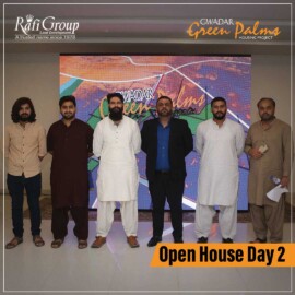 Rafi Group - Multan Open House